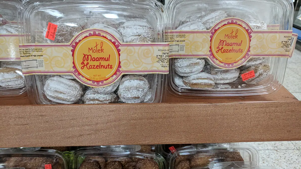 Milligans – bakery in Monkseaton, Whitley Bay